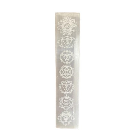 Placă de încărcare cu bară plată 20cm - Chakra