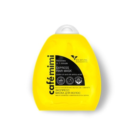 MASQUE CAPILLAIRE EXPRESS «&nbsp;RESTAURATION EN 1 MINUTE&nbsp;» - CAFÉ MIMI - INGRÉDIENTS NATURELS - 250ml