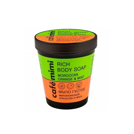JABÓN CORPORAL ESPESO "NARANJA MARROQUÍ Y MENTA" - CAFÉ MIMI - INGREDIENTES NATURALES - 220ml