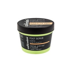 ESFOLIANTE DE PÉS COM PEDRA-POMES - MIMI COFFEE...