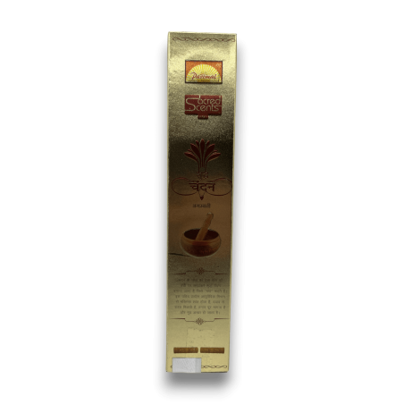 PARIMAL Pure Sandalwood Räucherstäbchen - Parimal Pure Sandale - 1 Packung à 15gr