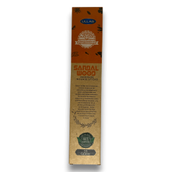 Incienso Ullas de Sándalo - Sandalwood - Hecho a mano - 25gr - Hecho en India - 100% Natural - ULLAS Incienso Orgánico