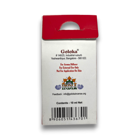 ワイルドストロベリーエッセンスアロマオイル GOLOKA ワイルドストロベリー - 10ml。