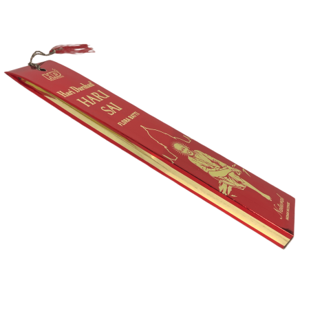 Hari Sai HARI DARSHAN Natural Flora Batti Incense - 1 pack. of 25gr.