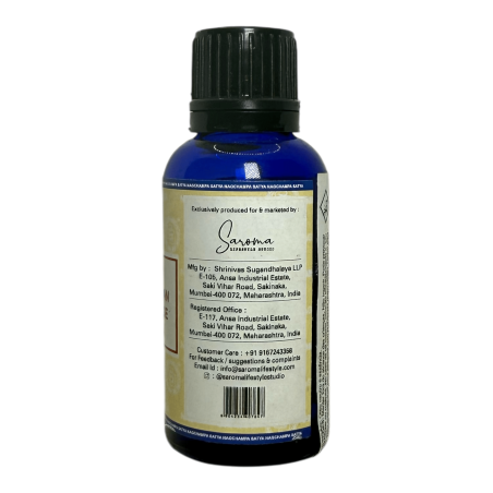 カリフォルニアンホワイトセージ SATYA アロマオイル25ml。