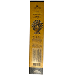 Magisterial Incense 奉献没薬の香Aromanza Argentina 8厚いバーと天然樹脂 - リラクゼーション