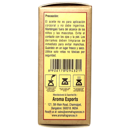 كوبال أروما العطور زيت عطري 10 مل.