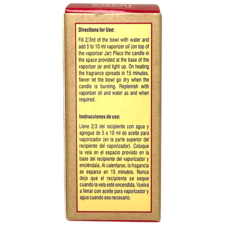 Ulei parfumat Copal Aroma Fragrances 10ml.