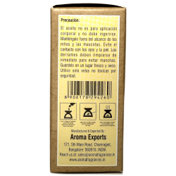 バニラフレグランス オイル アロマフレグランス 10ml.