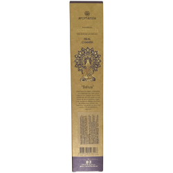 Echte Champa Räucherstäbchen Master Hummers Aromanza Argentina 8 dicke Riegel mit Naturharzen - Genießen