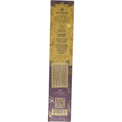 دخان اللافندر والأوكالبتوس العضوي مع أوراق الأوكالبتوس أرومانزا الأرجنتين - 6 أعواد طبيعية - التأمل