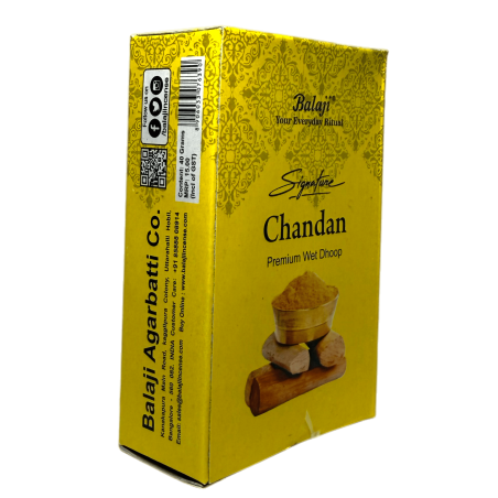 Dhoop Chandan Balaji Signature Premium Incense - 10本のDhoop Incense Sticksが入ったボックス