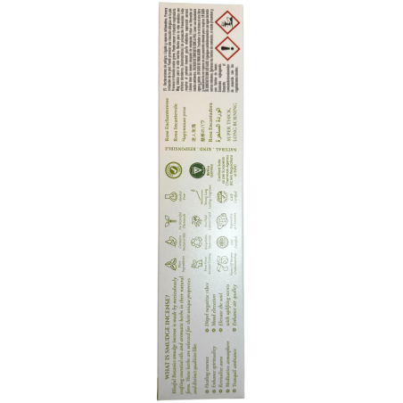 البخور العضوي Rue Blissful Botanics تولاسي الحرفي الطبيعي - Rue Protection - 8 قطع بخور عضوية
