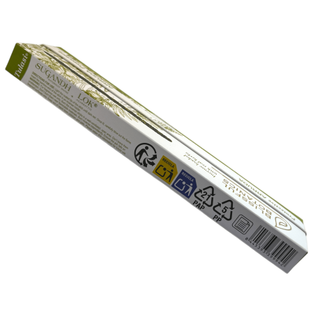 البخور العضوي Rue Blissful Botanics تولاسي الحرفي الطبيعي - Rue Protection - 8 قطع بخور عضوية