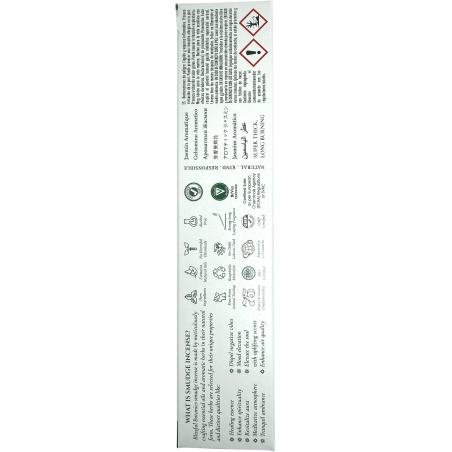 Organic Incense Blissful Botanics TULASI Natural Artisan Jasmine - Aromatic Jasmine - 8 organic incense sticks