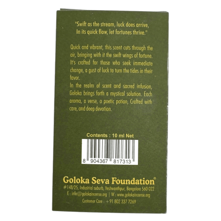 Fast Luck GOLOKA Spiritual Infusions Fast Luck زيت عطري سريع الحظ 10 مل.