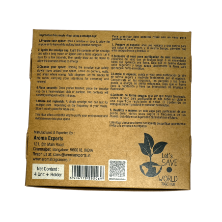 أكواب راتنجية من المريمية البيضاء، أوعية أعشاب AROMA منعشة - 4 أكواب مع حامل موقد - منظفة ومحمية