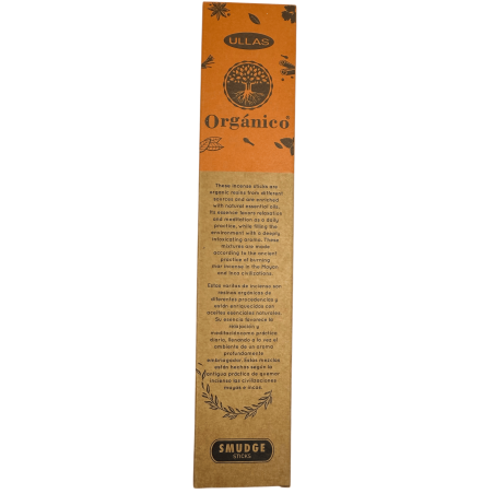Ullas Oudh Incense - Handmade - 25g - Made in India - 100% Natural - ULLAS Organic Incense