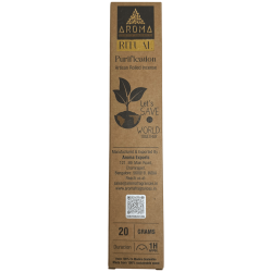 Encens Bio Rituel Purification AROMA Encens Artisanal - Boîte de 8 bâtons d'encens - Durée 1 heure