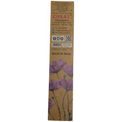 天然香料 アグアフロリダ ナマステインディア ナチュラルマサラ - 香箱1箱 25g - パチョリ、オレンジ、ペッパー