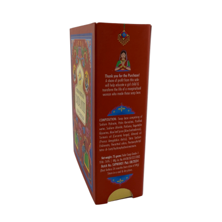 Savon de bain au bois de santal SREE VANI Indian Heritage - Barre de 75 g.