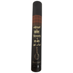 Encens Touch OUD Misbahs DMP Édition Privée - 40 g. Encens fait main