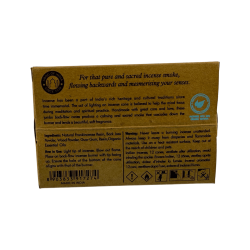 Song of IndiaのNag Champaオーガニックバックフローインセンスコーン - 12個入りボックス