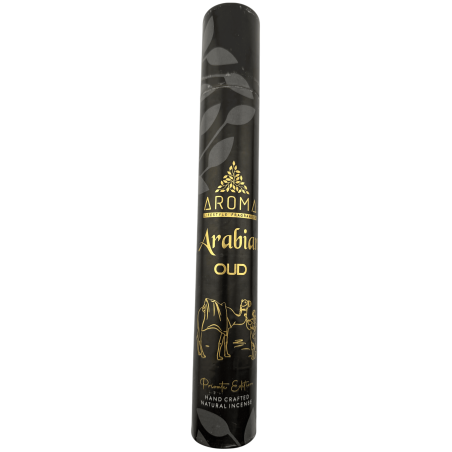 بخور عطري برائحة العود العربي - 40 غرام من بخور ماسالا