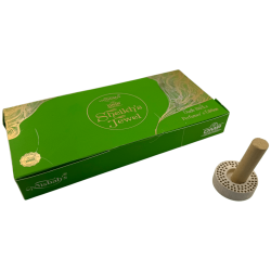 Encens arabe Dhoop Édition Parfumeur DMP de...