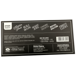 Encens arabe Dhoop Burj Skyline Misbah's DMP Perfumer Edition - 10 bâtonnets d'encens avec brûleur