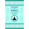 TAMĂIA AYURVEDICĂ
